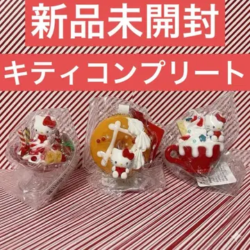 키티 참 포함 스위츠 3종 세트