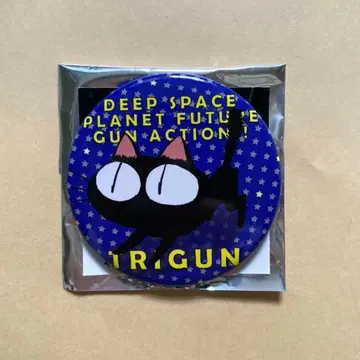 나이토 야스히로 세계전 트라이건 캔뱃지 검은 고양이님