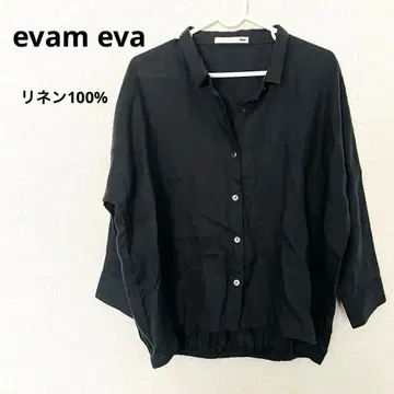 evam eva 에붐에바 린넨100% 셔츠 다크 그레이 흑먹색 일본제