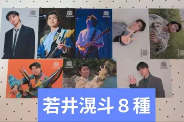 젠진 와카이 히로토 포토 카드 젠진 미토와 이뮤터블 포토 카드 미세스