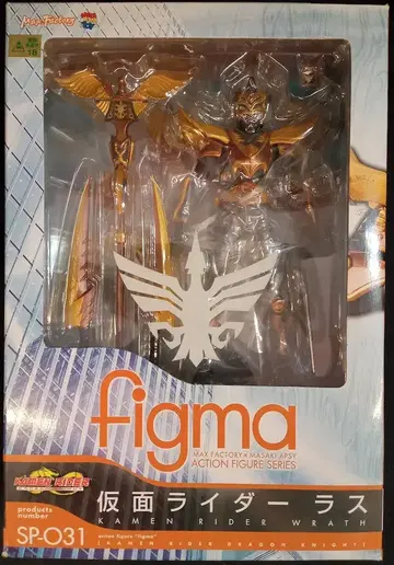 MAXFACTORY figma 가면라이더 드래곤 나이트 SP-031