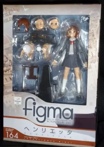 맥스팩토리 figma 헨리에타 164