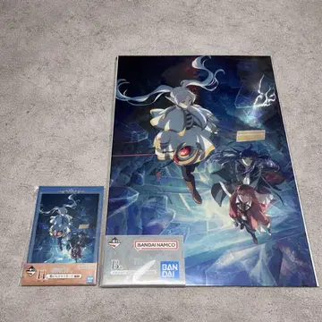 장송의 프리렌 제일복권 B상 H상 세트