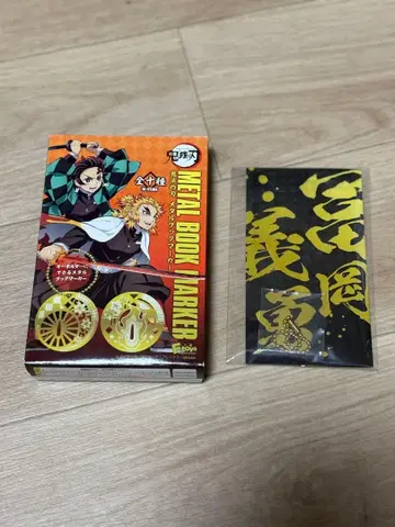새상품 귀멸의 칼날 METAL BOOK MARKER 토미오카 기유