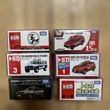 토미카 미니카 세트 패트롤카 경찰 미개봉 있음