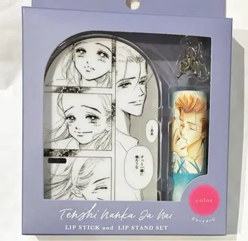 천사는 아무도 아니야 립스틱 립 스탠드 C 야자와 아이 미개봉 새상품