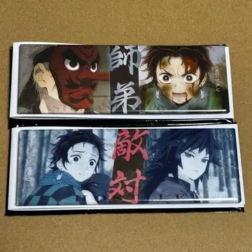 귀멸의 칼날 입지편 인연 롱 캔뱃지 사제 대립 탄지로 기유 우로코다키 1