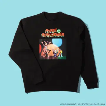 완판템! 포피 더 퍼포머 트레이닝복 L 사이즈