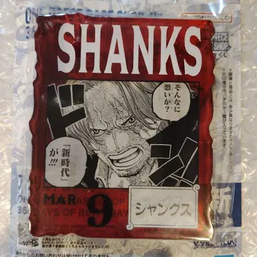 ONE PIECE BASE SHOP 아크릴 블록 참 샹크스