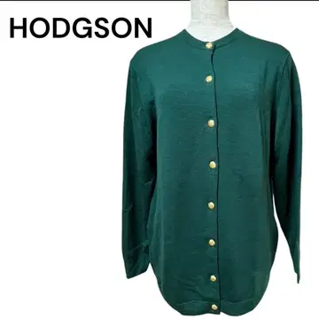 HODGSON 스코틀랜드제 메리노울 가디건 38