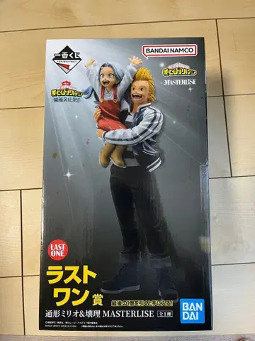 통형 밀리오&카이 라스트 원 피규어 제일복권 히로아카