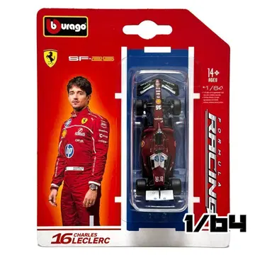 브라 고 F1 1/64 2025 페라리 SF-25 No.16 르클레르