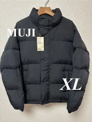 [무인양품] 25FW 새상품 경량 다운 포켓터블 자켓 XL 블랙