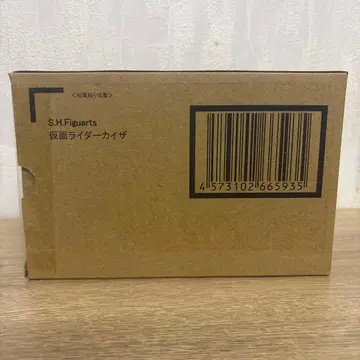 S.H.Figuarts 진골조제법 가면라이더 카이자