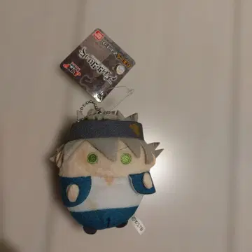 블랙클로버 아스타 구슬 마스코트 봉제 인형