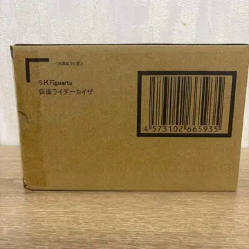 S.H.Figuarts 진골조제법 가면라이더 카이자
