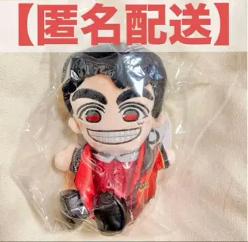 [ 미개봉 새상품 ] WARD 의상 치비스트 시게오카 다이키