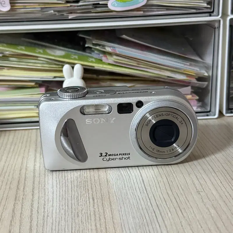 Sony Cyber-shot DSC-P8