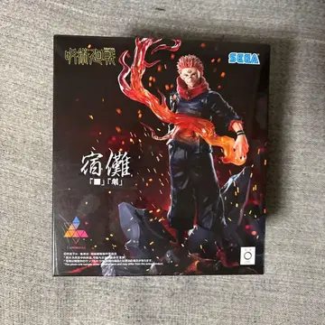 주술회전 스쿠나 피규어 SEGA