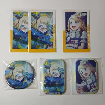 카가미네 린 묶음 판매 역광의 렌즈 플레어