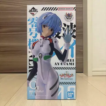 신세기 에반게리온 아야나미 레이 피규어 C상