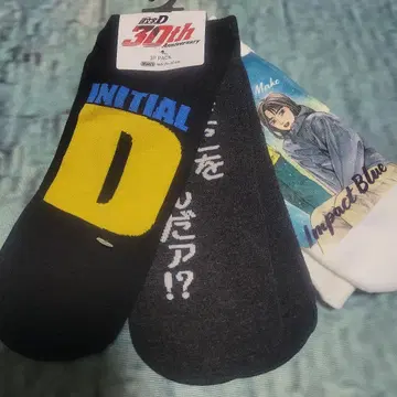 이니셜D 양말 3족 세트