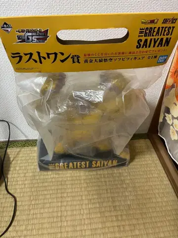 제일복권 드래곤볼 라스트 원상 황금 대원숭이 소프트 비닐 피규어