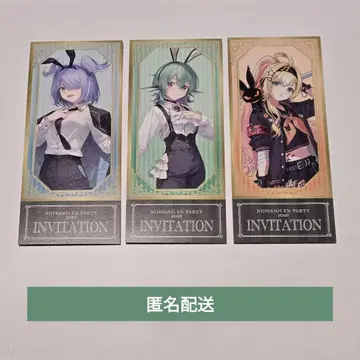 NIJISANJI EN Party 티켓풍 기념 카드 3장 세트