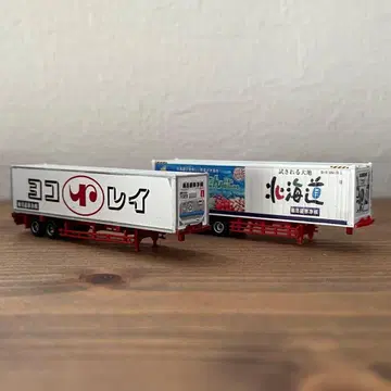 트럭 컬렉션 트레일러 컬렉션 자작 냉장 컨테이너 2대 약간 하자 있음