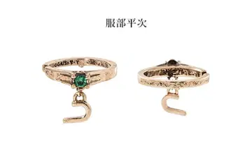 명탐정 코난 MAYLA 콜라보 스토리 반지 하인성(핫토리 헤이지)