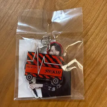 treasure PULSE ON 포토 키링 준규 미개봉