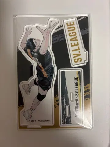 하이큐!! 카게야마 토비오 SV 리그 아크릴 스탠드