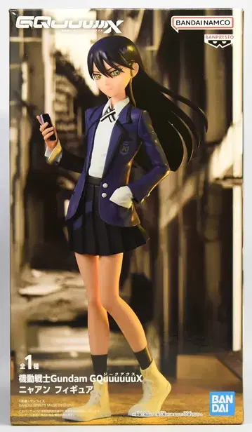 BANDAI SPIRITS 피규어 지크 액스 냐안