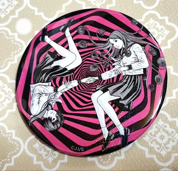 이토 준지 POP UP STORE 우즈마키 블라인드 캔뱃지