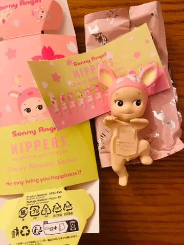 [정품] 소니엔젤 히퍼스 체리 블라썸 시리즈 사슴