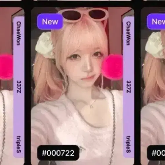 Triples Kim Chaewon object wts | Bunjang Global