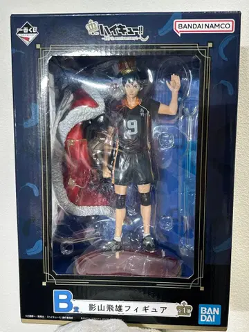 하이큐 제일복권 카게야마 토비오 피규어