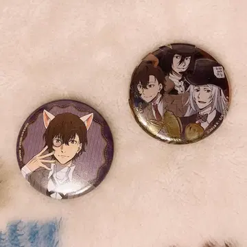 문호 스트레이독스 캔뱃지 다자이 오사무