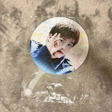 TREASURE 아사히 부채