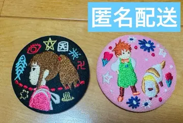 하울의 움직이는 성 센과 치히로의 행방불명 자수 브로치 캔뱃지 지브리