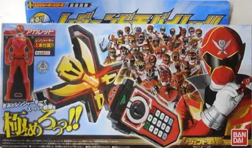 반다이 레전드전대 해적전대 고카이저 변신 휴대폰 레전드 모바이레이츠