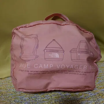 THE NORTH FACE 베이스캠프 보이저 더플 62L 핑크