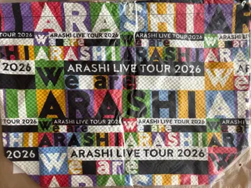 아라시 We are ARASHI LIVE TOUR 2026 쇼핑백