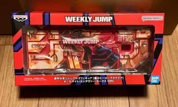 점프 로고 피규어 히로아카 2종