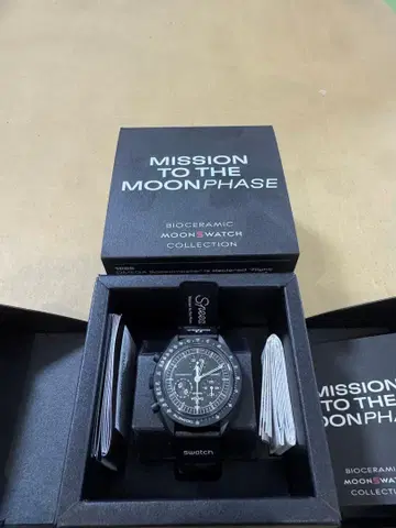OMEGA SWATCH MOON PHASE 미션