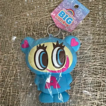 나루미야 나카무라 군 BIG 실리콘 키링