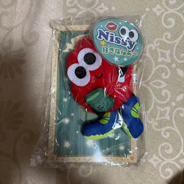 Nissy Entertainment 4th Live 사이타마 리피 키링