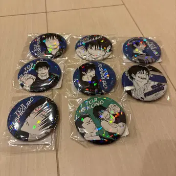 후시구로 토우지 캔뱃지