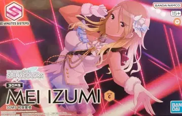 반다이 30 MINUTES SISTERS 이즈미 아이