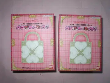 수호캐릭터! 2개 험프티 락 Special Memorize